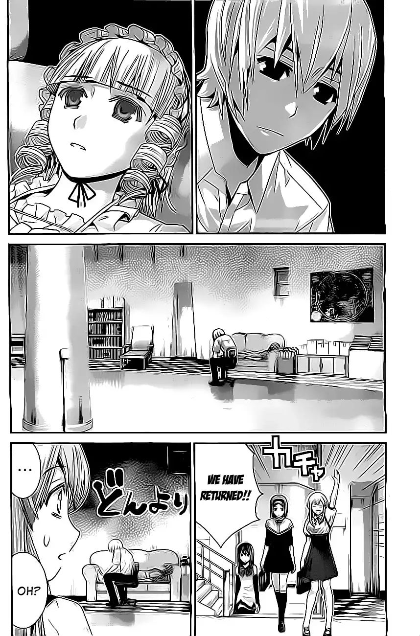 Gokukoku no Brynhildr Chapter 47 6